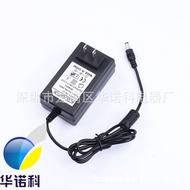 19V1.31A Power Adapter LCD Display Power Cord 19V Charger Computer Display dc5.5mm IOAK