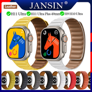 Dây đeo liên kết da Vòng từ tính ban đầu cho H11 Ultra 49mm H11 Ultra Plus Seri 8 Vòng đeo tay Đồng