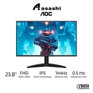 AOC 24B36X 23.8" 144Hz 0.5ms MPRT IPS Monitor (HDMI x1, DP x1)
