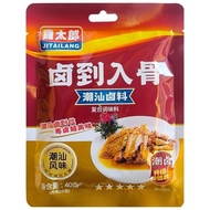 鸡太郎卤到入骨40克二合一卤料包老卤汁家庭用卤水炖调料包潮汕5.30 Chicken Tongue Braised to the Bone 40g 2-in-1 Braising Seasoning 