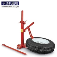 Device Griller Griller Tire Stripper Tire Portable Tire Stripper Manual Dismantling Tool Car Tire Ma
