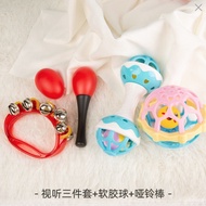 [] Baby Toys 0 Years Old Educational Rattle Tracking Ball Sand Hammer Baby Newborn Biteable Toys 9HZ