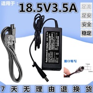 Yixi Suitable for HP 820 G1 Notebook Power Adapter 18.5V3.5A Transformer Charger Cable 65W in Wareho