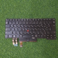 USED LAPTOP KEYBOARD Lenovo THINKPAD T490s BACKLIGHT + POINTER