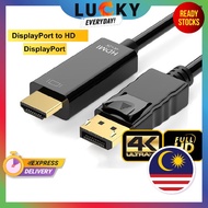 DP to HDMI / HDMI to DP Cable Converter 1080 & 4K / Display Port DP to DP 1.2V & 1.4V For PC / Lapto