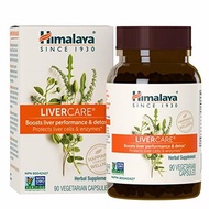 ▶$1 Shop Coupon◀  Himalaya LiverCare/Liv. 52 for Liver Cleanse and Liver Detox 375 mg, 90 Capsules,