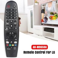 屯京 - 電視遙控器 適用於LG的遙控器AN-MR650A (不含電池)