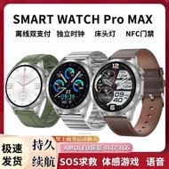 Smart Watch Watch4MAX Sports Watch Technology Sense High-Appearance 2025