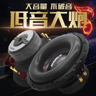 Imported New Fried Street Dual Voice Coil Double Magnetic Super Bass Speaker10Inch12Inch Overweight Passive Modification Q6ZL