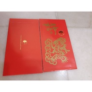 E. Excel Ang pao red Packet 4pcs