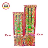 Hio 3 btg dragon 3d gold less SMOKE