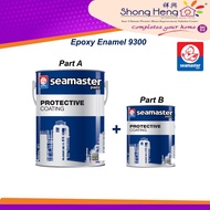 5L - Seamaster Epoxy Enamel 9300 [Floor Paint / Cat Lantai] - Color Option