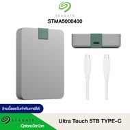 Seagate External HDD 2.5'' Ultra Touch 5TB TYPE-C [STMA5000400]