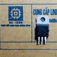 Specialized Components 80NF70 COPPER BACK MOSFET N-CH 68V 98A (Disassemble)
