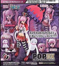 MEGA House 海賊王/航海王 One piece POP DX 幽靈公主 培羅娜 全新未拆