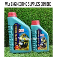 KOYA 2 Stroke (2T) Engine Oil 500ml and 1000ml / KOYA P-604 Super 2 Stroke (2T) Engine Oil