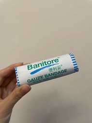便利妥紗布繃帶Banitore Gauze Bandage Superior Quality  4” x 6 YDS