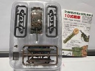 1/144 F-toys World Tank Museum Kit Vol.2世界坦克10式戰車陸上自衛隊二色迷彩#4