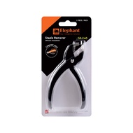 เครื่องเย็บถอนลวดเย็บ ตราช้าง SR-246