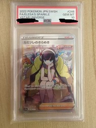 Ptcg 小菊兒sr