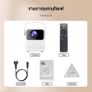 Projector โปรเจคเตอร์ S6 Android 11.0 หน่วยความจำ 2GB+16GB HDMI+WIFI+Bluetooth+USB+เสียง การปรับแก้ส