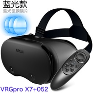VRGPRO X7 VR Virtual Reality 3D Glasses VR Headset For 5.0 To 7.0 Inch Smartphones Full Screen Visua