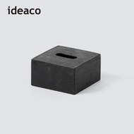 [特價]【日本ideaco】方形砂岩餐巾紙盒沙黑