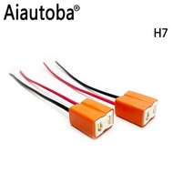 H7 Ceramic Female Plug Extension Cord Car LED Headlight Extension Cord Plug H7 Bulb Far Near Light M
