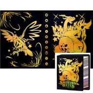 540 Card Binder Game Favorites Pokémon Collection Board Anime Bronzing