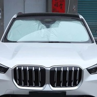For BMW X1 IX1 U11 2023-2024 Silver Tape Car Front Windshield Sunshade Sun Protection Visor Sunshade