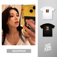 chaeyoung shirt - by faces&places v3