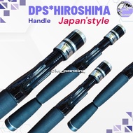 JAPAN style HIROSHIMA/ rod Handle HIROSHIMA Japan style rod Handle