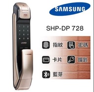Samsung三星電子智能鎖-SHP-DP 728 模，密碼，電卡，鎖匙）古銅金