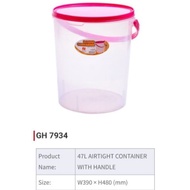 Twins Dolphin Airtight Round Container With Handle 7934