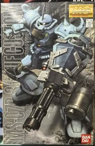 MG MS-07B-3 Gouf Custom 老虎