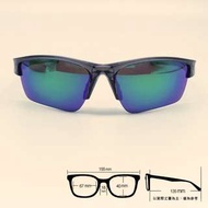 👍 運動潮框 👍 [檸檬眼鏡] New Balance NB 8049C4 運動型墨鏡 絕佳的舒適感受 -1