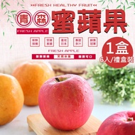 【一等鮮】日本青森蜜蘋果6入裝禮盒1盒（1.6kg/盒）#36規分裝