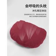 Weilai es8/es6/es7/ec6/ET7 Special Headrest Suede Car Lumbar Support Car Neck Support Pillow Cushion
