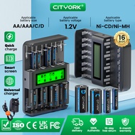 Cityork 16 Slots Battery Fast Charger For 1.2V AA AAA C Size D Size SC Rechargeable Bateri Pemuatan 
