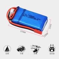 HJ 703048 lithium lipo battery 2s 7.4v 1000mah 20c suitable for Wltoys v912