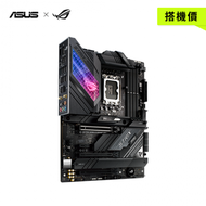 【搭機價】華碩 ROG STRIX Z690-E GAMING WIFI(ATX/1H1P/Intel 2.5G/WIFI 6E+BT5.2/註冊五年保)