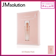 JM Solution/JMsolution Glow Luminous Aurora Mask - 10 Sheets Pack - Top 5 EssentialsSkincare