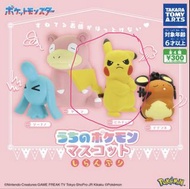 Pokemon 扭蛋 - 比卡超