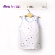 [ding baby] Colorful Paradise Vest-Blue (70-80cm) C-180160-B0
