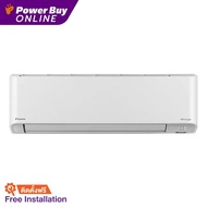 DAIKIN แอร์ติดผนัง Zetas (8500 BTU, Inverter) รุ่น FTKZ09VV2S/RKZ09VV2