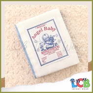 ▩ ◹ ◎ Lampin for Baby / Birdseye Lampin / Cloth Diaper for Baby (1 dozen)