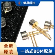 Brand new & original AD590JH TO-52 Dual-ended IC Temperature Sensor Temperature Detection Collector 