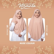 TUDUNG SARUNG NUDE COLOUR PREMIUM MOSS CREPE (BIDANG 50 & 60 )