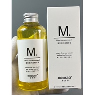 Mowens M Wet Hair Feel Moisturizing Hair Care Essential Oil Women Rinse-Free Hair Curly Hair Soft Ca