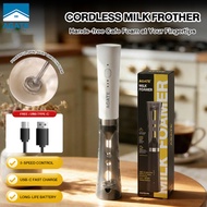 【AGATE Design】Milk Frother Electric Milk Frother Egg Beater Cream Frother Drink Whisk Cooking Coffee